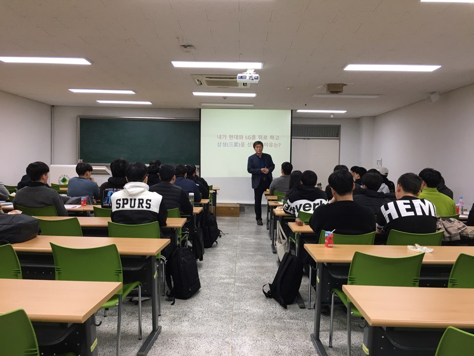 [대학혁신]취업역량 강화 프로그램-맞춤형 자기소개서 작성 캠프 입사지원서