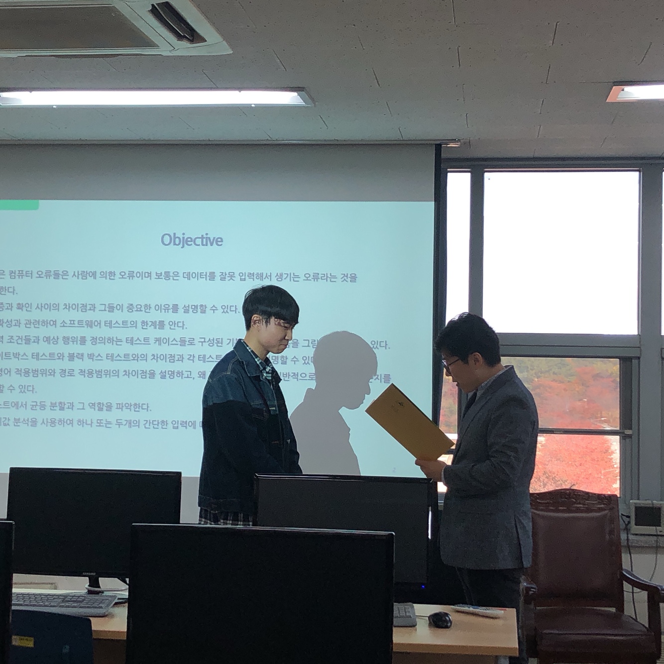 [대학혁신]소프트웨어 코딩 practice 시상식 (19.11.12)